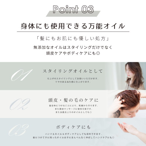 Qoo10] マーガレットジョセフィン 【公式】Mlab エムラボ ヘアエッセン