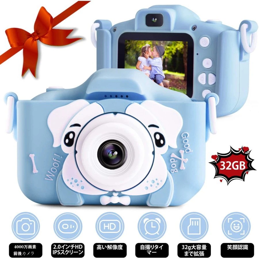 デジタルカメラ 4000w画素 WIFIリアルタイム接続 誕生日プレゼント usb充電 タイマー撮影 デジタルカメラ 4000w画素 WIFIリアルタイム接続 誕生日プレゼント usb充電 タイマー撮影