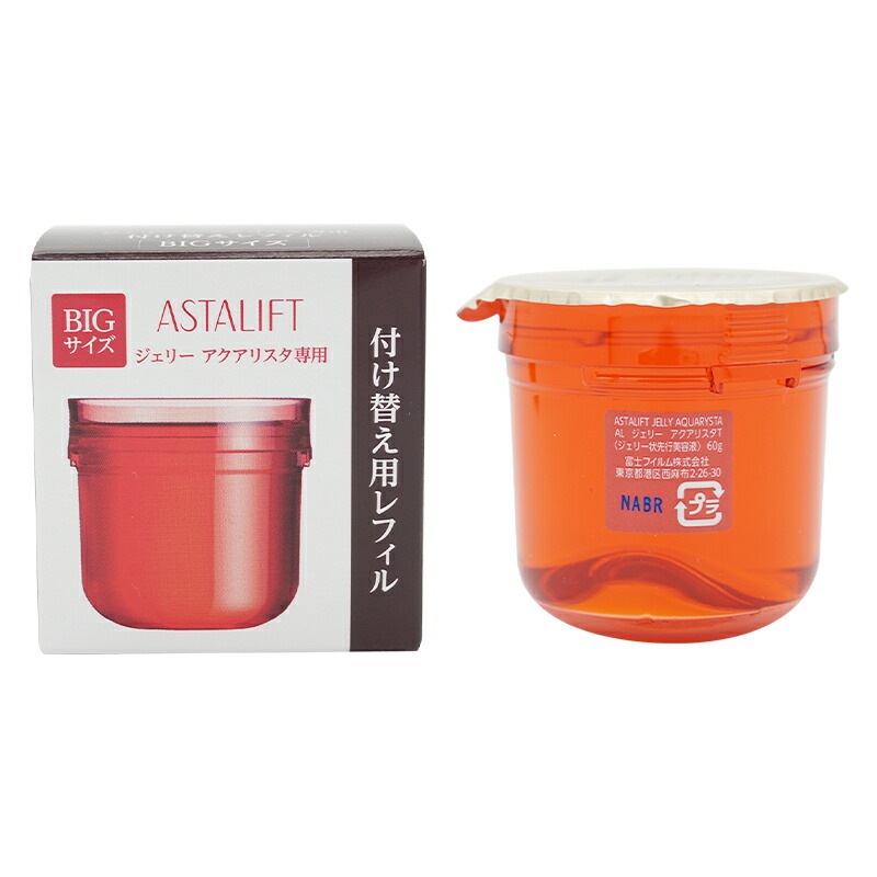ジェリー アクアリスタ リフィル 60g 詰め替え用 レフィル 美容液 しっとり 保湿 肌のハリ 弾力 毛穴 乾燥 肌荒れ[ギフトラッピング対応]