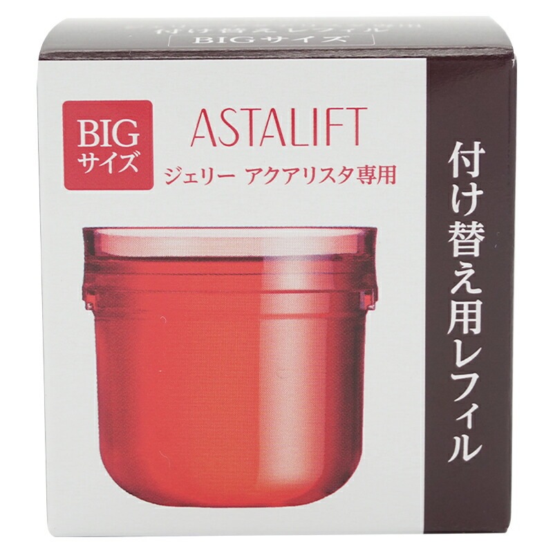 ジェリー アクアリスタ リフィル 60g 詰め替え用 レフィル 美容液 しっとり 保湿 肌のハリ 弾力 毛穴 乾燥 肌荒れ[ギフトラッピング対応]