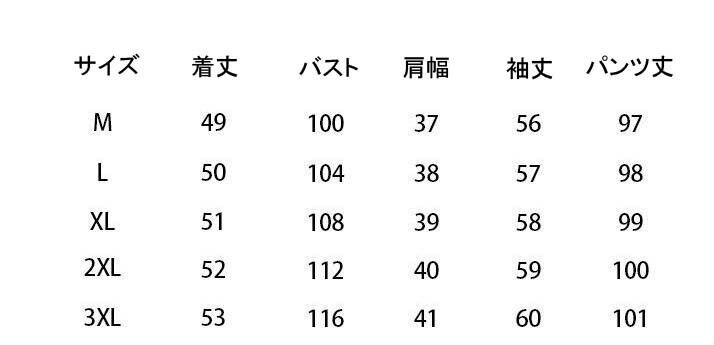 ママスーツ オフィス ビジネススーツ パンツスーツ セレモニースーツ OL スーツ 体型カバー 通勤 事務服 ジャケット+パンツ キャリア カジュアルスーツ 可愛い 上品 フォーマルスーツ 新品 レデ ママスーツ オフィス ビジネススーツ パンツスーツ セレモニースーツ OL スーツ 体型カバー 通勤 事務服 ジャケット+パンツ キャリア カジュアルスーツ 可愛い 上品 フォーマルスーツ 新品 レデ