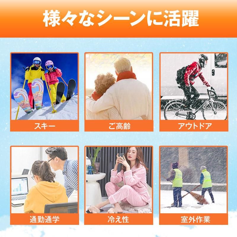 電熱ベスト ヒーターベスト 10000mAhバッテリー付き13枚 前後独立温度設定 3段階調温 速暖 発熱 即暖&安全&省エネ 男女兼用 軽量 屋外作業 バイク アウトドア 登山 釣り 通勤通学 防寒 電熱ベスト ヒーターベスト 10000mAhバッテリー付き13枚 前後独立温度設定 3段階調温 速暖 発熱 即暖&安全&省エネ 男女兼用 軽量 屋外作業 バイク アウトドア 登山 釣り 通勤通学 防寒