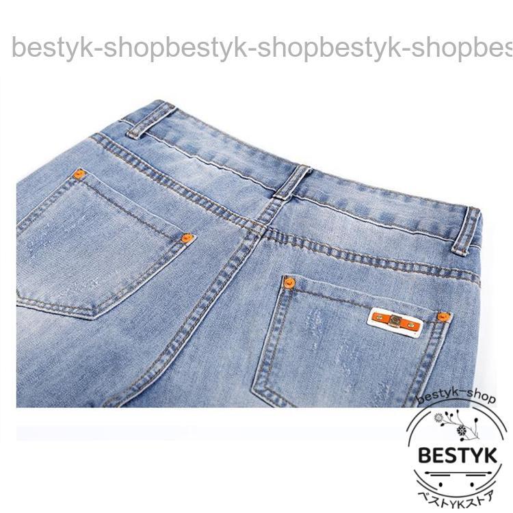 デニムパンツ ダメージ ジーンズ レディース デニム ワイド ク ロング丈 ボーイフドデニム 体型カバー パンツ 穴開き 美脚 大きい おしゃれ