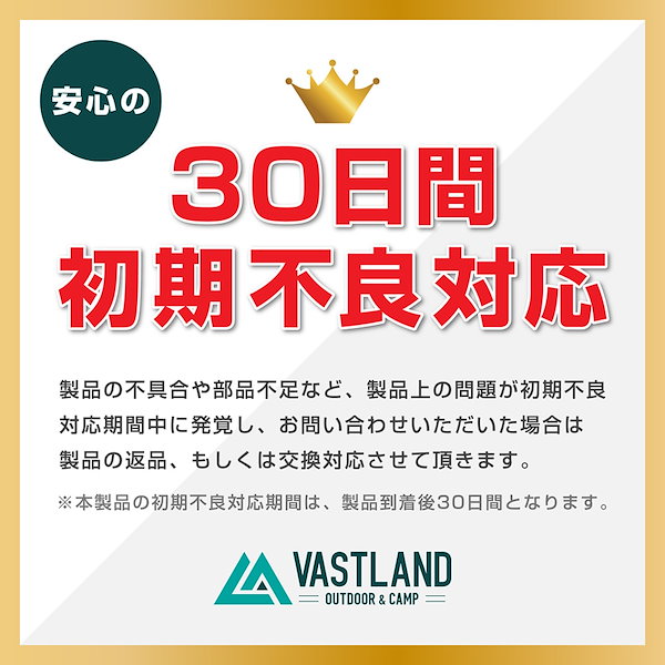 Qoo10] ヴァストランド アウトドアバックパック 40L キャンプ