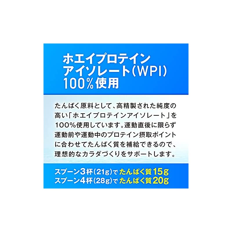 メーカー公式 ザバス SAVAS アクアホエイプロテイン100 クエン酸 グレープフルーツ風味 1 890g fucoa.cl