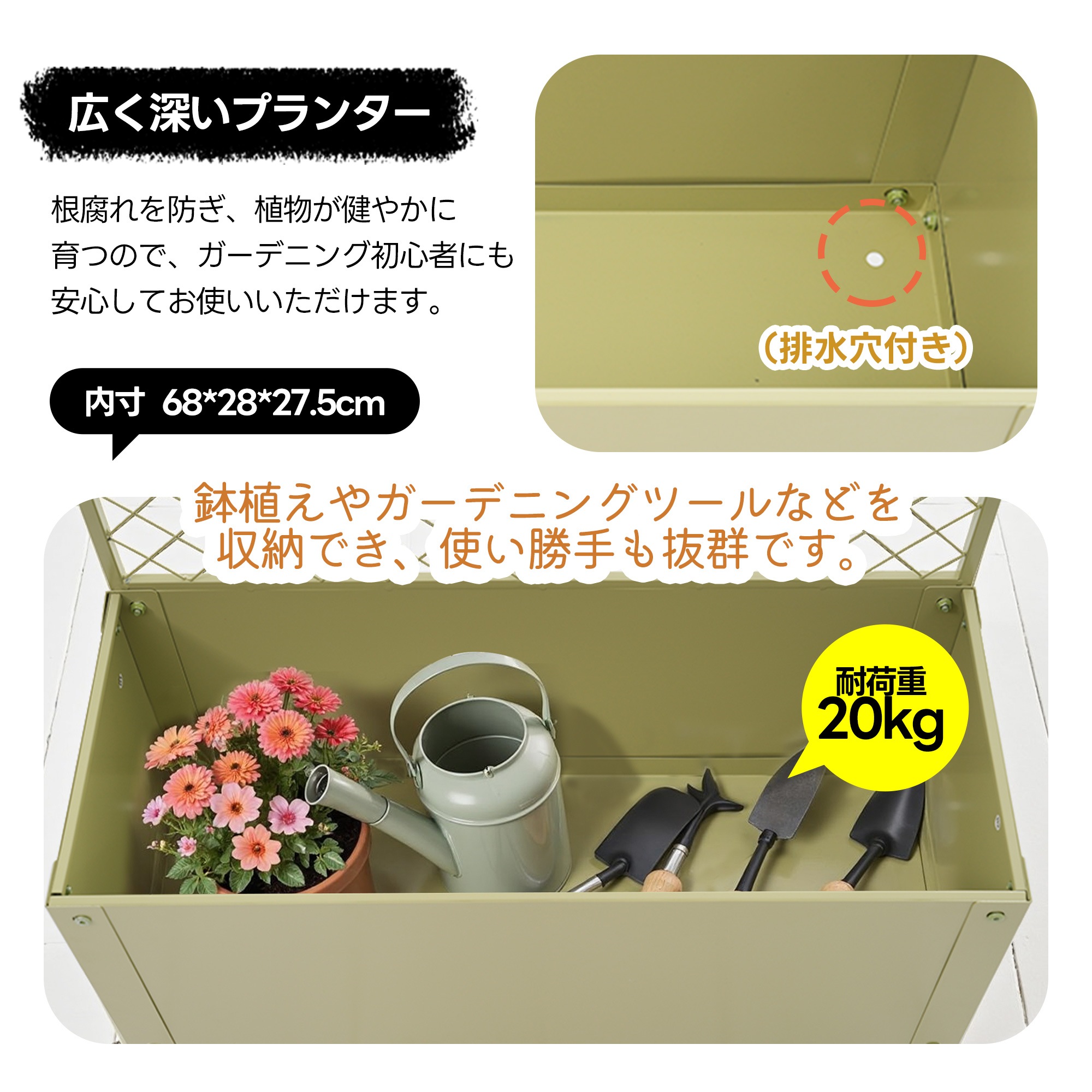 国内即発送!フェンス プランター付き 目隠し キャスター付き 簡単設置 電着塗装 L70×W30×H160cm 園芸用品 プランター ガーデンラティス プランターボックス 花壇フェ 国内即発送!フェンス プランター付き 目隠し キャスター付き 簡単設置 電着塗装 L70×W30×H160cm 園芸用品 プランター ガーデンラティス プランターボックス 花壇フェ