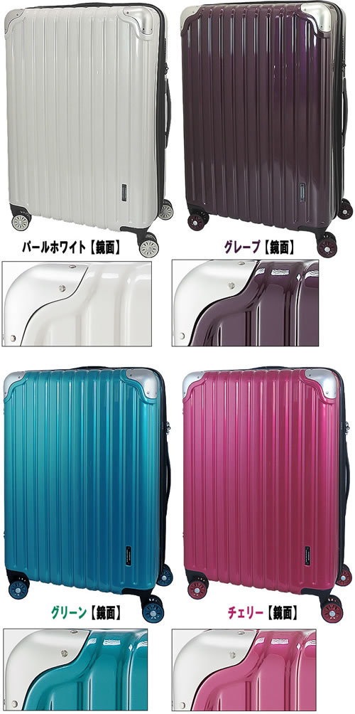 Qoo10] スーツケース JサイズLM型 盗難防止セ