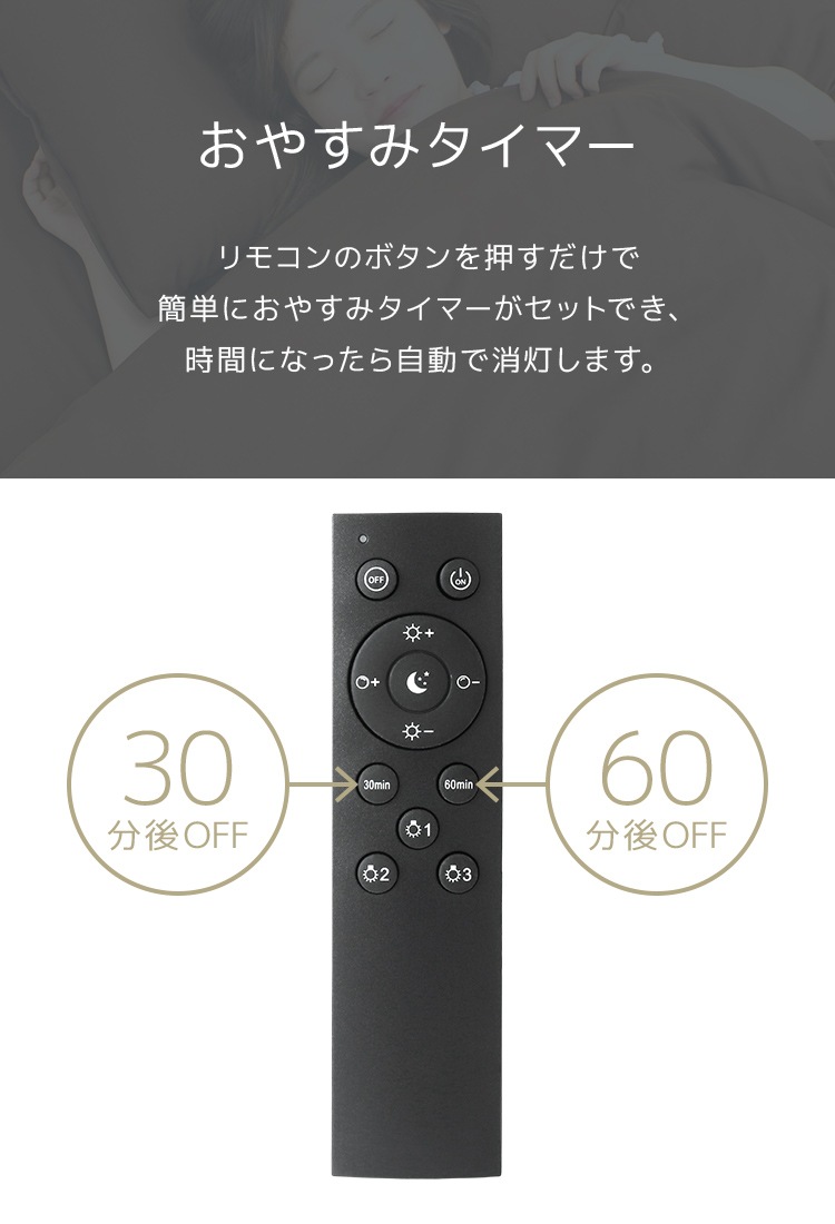 【LED電球4個+専用リモコンセット】 E17 6W 調光調色 広配光 3000K 6000K 720ルーメン 電球色 昼光色 LEDライト 照明器具 ledランプ ledライト 明るい 【LED電球4個+専用リモコンセット】 E17 6W 調光調色 広配光 3000K 6000K 720ルーメン 電球色 昼光色 LEDライト 照明器具 ledランプ ledライト 明るい