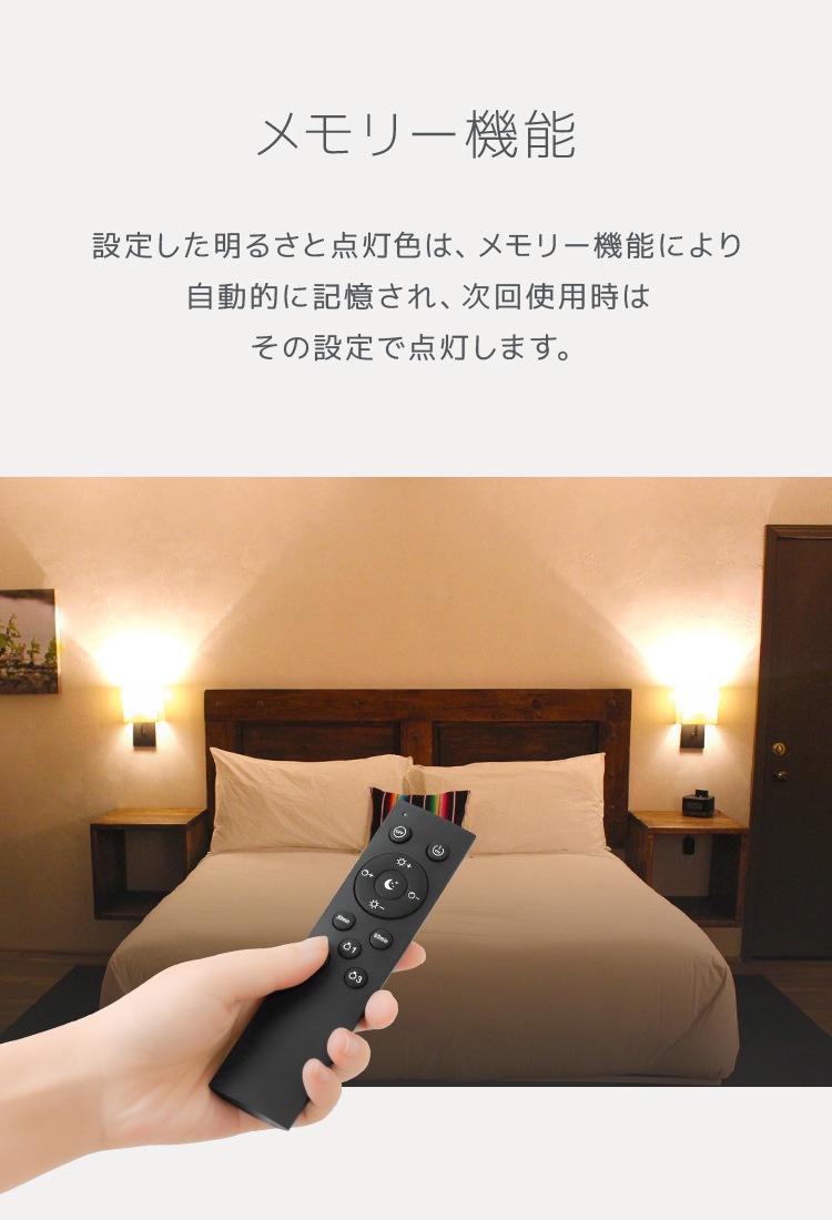 【LED電球4個+専用リモコンセット】 E17 6W 調光調色 広配光 3000K 6000K 720ルーメン 電球色 昼光色 LEDライト 照明器具 ledランプ ledライト 明るい 【LED電球4個+専用リモコンセット】 E17 6W 調光調色 広配光 3000K 6000K 720ルーメン 電球色 昼光色 LEDライト 照明器具 ledランプ ledライト 明るい