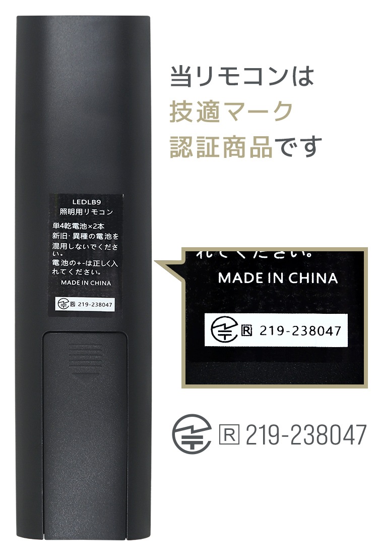 【LED電球4個+専用リモコンセット】 E17 6W 調光調色 広配光 3000K 6000K 720ルーメン 電球色 昼光色 LEDライト 照明器具 ledランプ ledライト 明るい 【LED電球4個+専用リモコンセット】 E17 6W 調光調色 広配光 3000K 6000K 720ルーメン 電球色 昼光色 LEDライト 照明器具 ledランプ ledライト 明るい