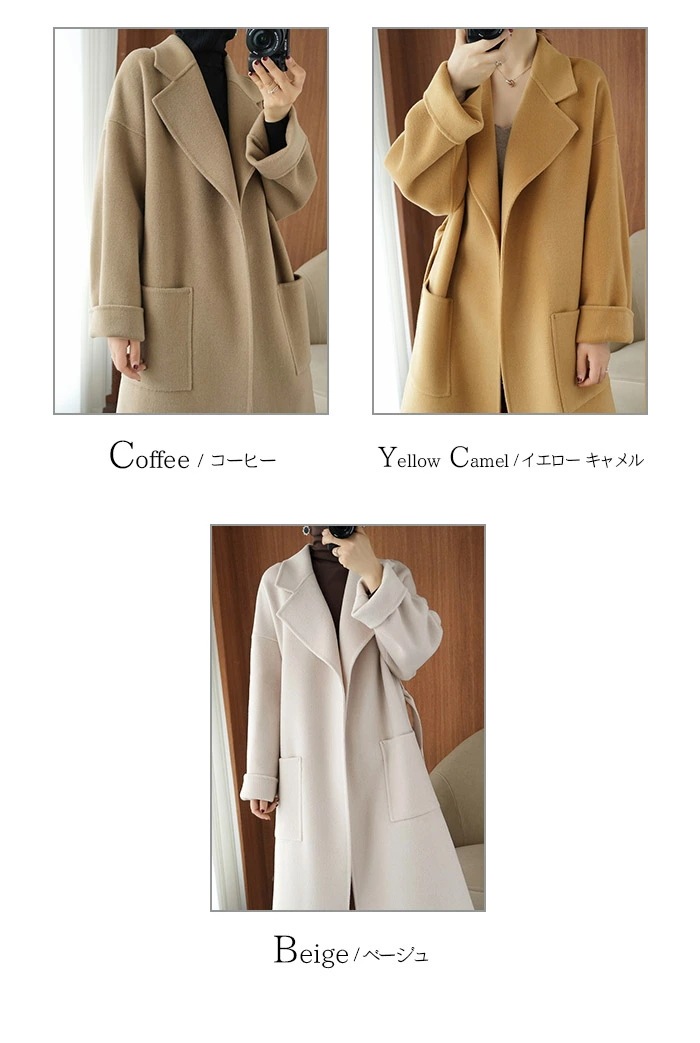 [3日内に発送]コート ウール100% チェスターコート ロングコート レディース ウールコート ダブルフェイス ロング丈 防コート ロングチェスターコート ノッチドラペル 厚手 アウター 長袖 コ