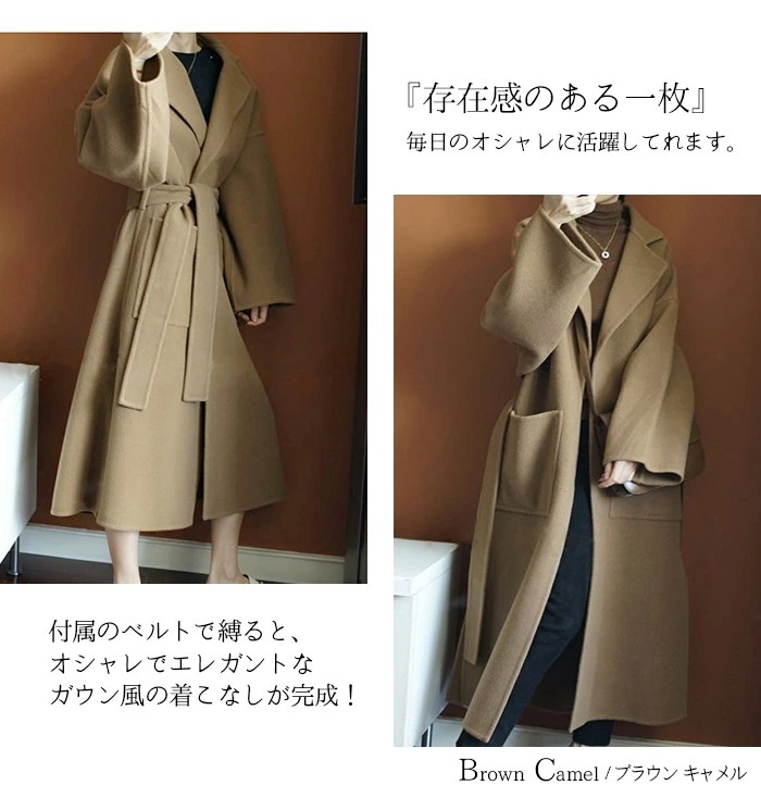 [3日内に発送]コート ウール100% チェスターコート ロングコート レディース ウールコート ダブルフェイス ロング丈 防コート ロングチェスターコート ノッチドラペル 厚手 アウター 長袖 コ