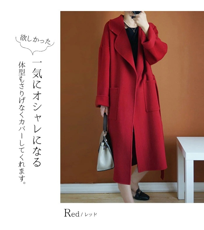 [3日内に発送]コート ウール100% チェスターコート ロングコート レディース ウールコート ダブルフェイス ロング丈 防コート ロングチェスターコート ノッチドラペル 厚手 アウター 長袖 コ