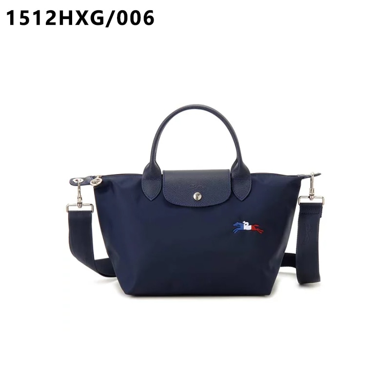 Qoo10] Longchamp LONGCHAMP ロンシャン 1512