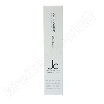 Qoo10] 【2個セット】 自由が丘クリニック ドク : UVケア