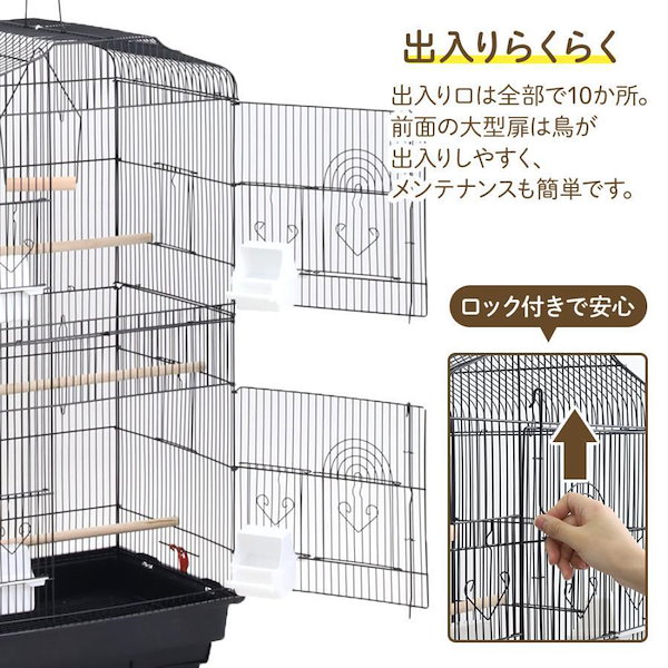 Qoo10] 鳥かご ケージ おしゃれ 多頭飼い 大型
