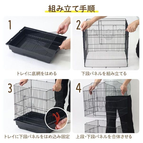 Qoo10] 鳥かご ケージ おしゃれ 多頭飼い 大型