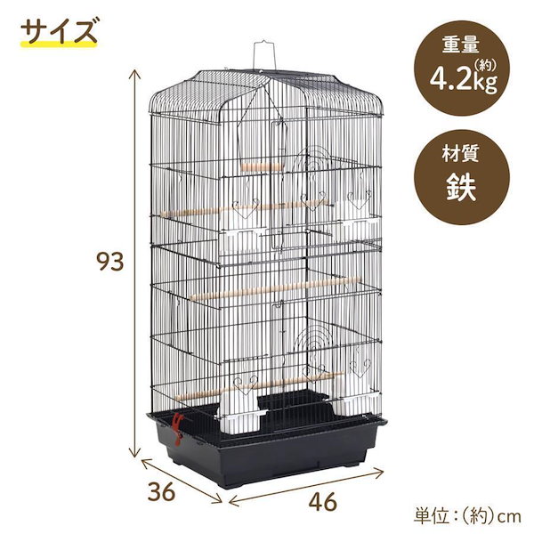 Qoo10] 鳥かご ケージ おしゃれ 多頭飼い 大型