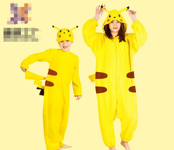 Qoo10] ポケモン アニメーション リザードン ピ