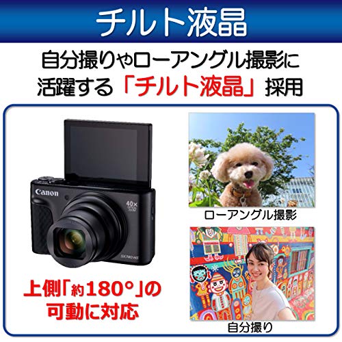 Canon デジタルカメラ : カメラ キヤノン 格安高品質