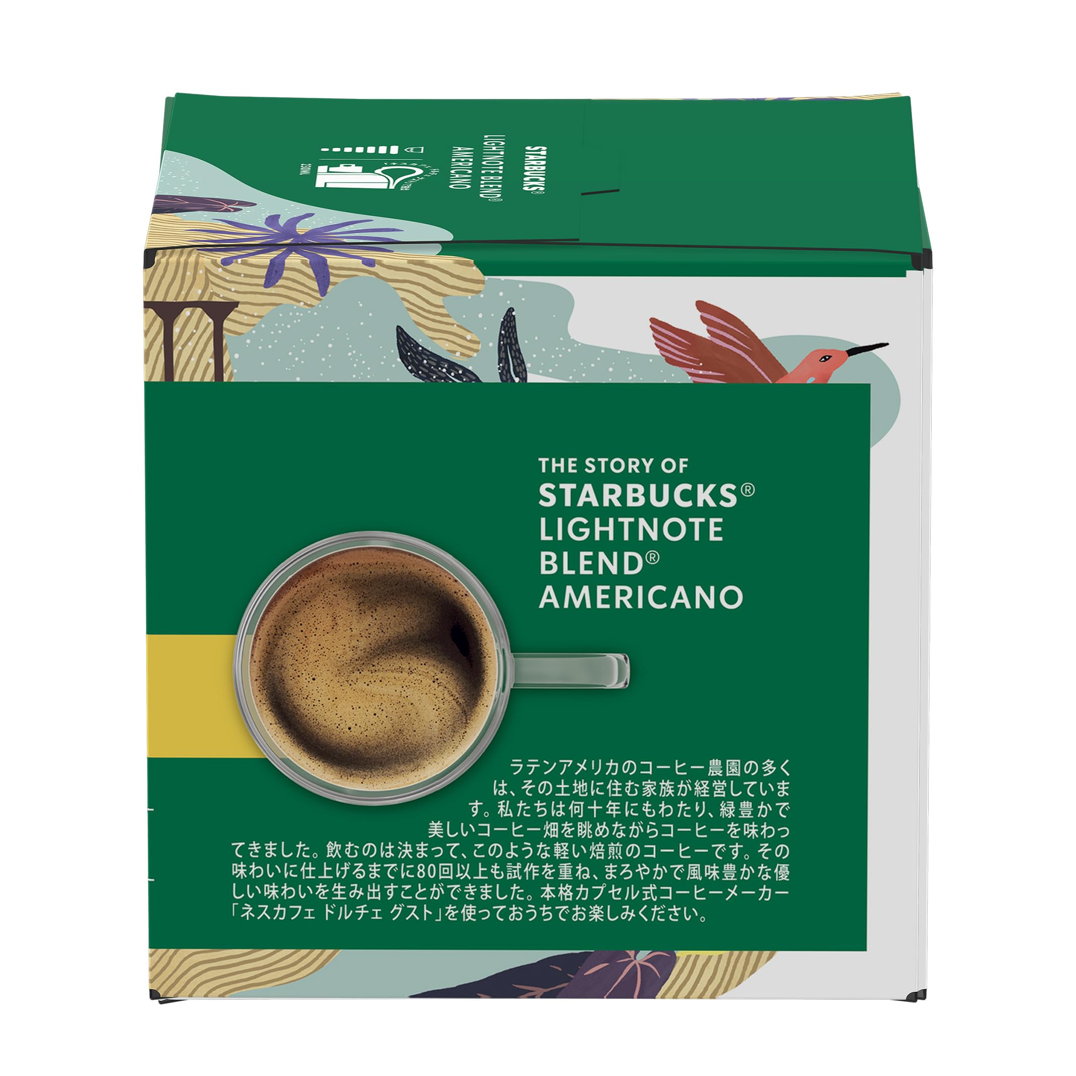 スターバックス ライトノート ブレンド ネスカフェ ドルチェ グスト 専用カプセル 12P×3箱,レギュラーコーヒー,ブラックコーヒー,ポッド スターバックス ライトノート ブレンド ネスカフェ ドルチェ グスト 専用カプセル 12P×3箱,レギュラーコーヒー,ブラックコーヒー,ポッド