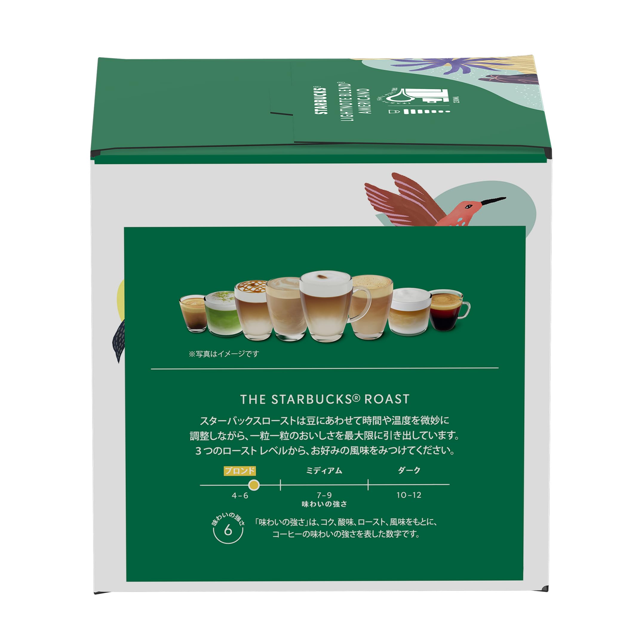 スターバックス ライトノート ブレンド ネスカフェ ドルチェ グスト 専用カプセル 12P×3箱,レギュラーコーヒー,ブラックコーヒー,ポッド スターバックス ライトノート ブレンド ネスカフェ ドルチェ グスト 専用カプセル 12P×3箱,レギュラーコーヒー,ブラックコーヒー,ポッド