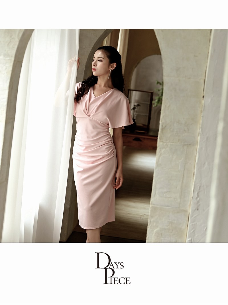韓国 大きいサイズ パーティードレス 大人 タイト ドルマンスリーブ 二の腕 ケープ風 無地 上品 DaysPiece 韓国 大きいサイズ パーティードレス 大人 タイト ドルマンスリーブ 二の腕 ケープ風 無地 上品 DaysPiece