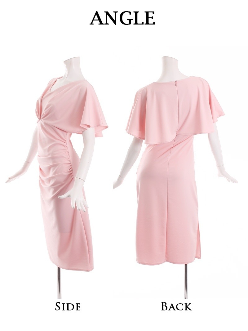 韓国 大きいサイズ パーティードレス 大人 タイト ドルマンスリーブ 二の腕 ケープ風 無地 上品 DaysPiece 韓国 大きいサイズ パーティードレス 大人 タイト ドルマンスリーブ 二の腕 ケープ風 無地 上品 DaysPiece