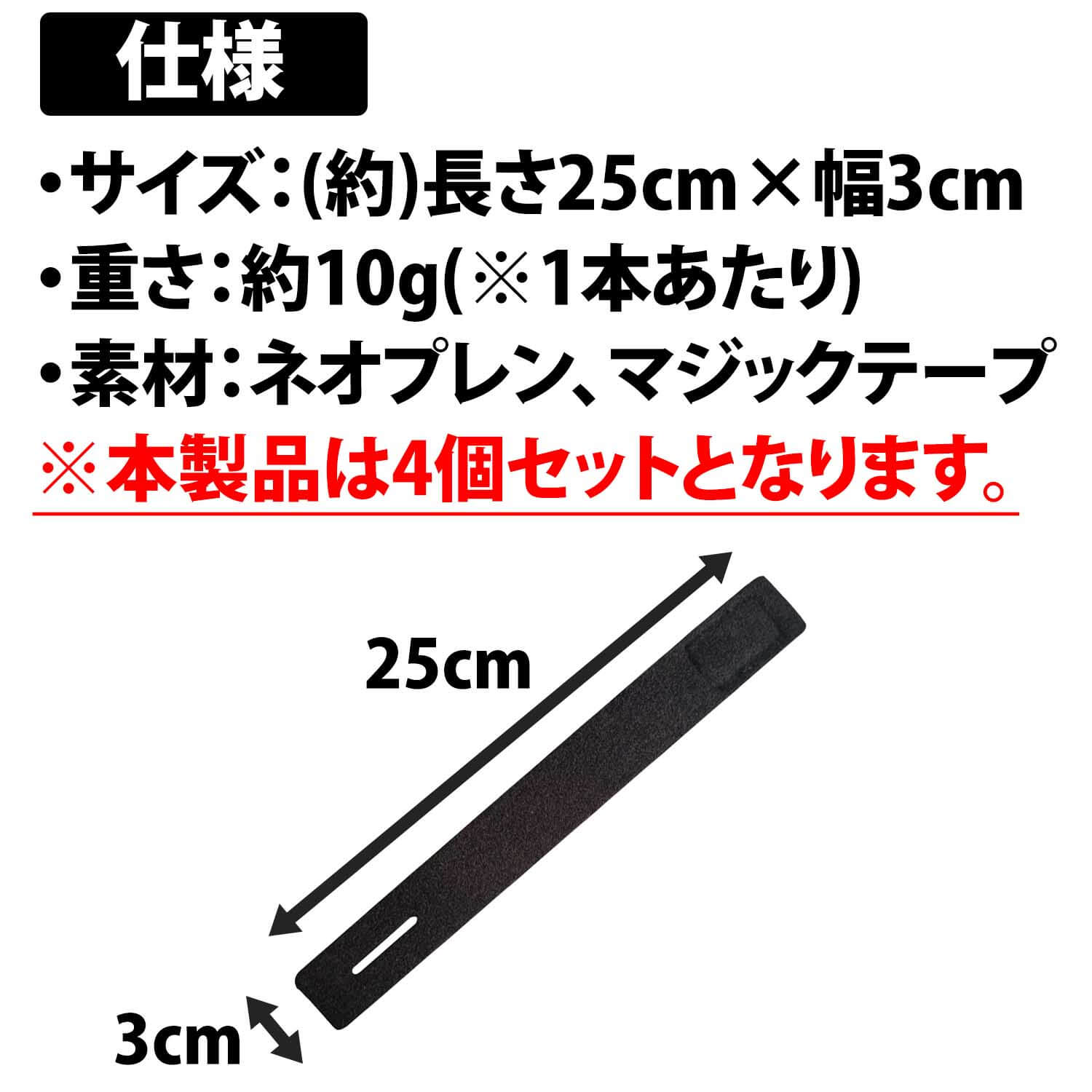 ロッドベルト 4本 セット 釣り竿バンド ロッドバンド ロッドケース ロッド ベルト ロッド バンド 釣り 竿 保護ベルト 結びバンド 固定バンド 固定 釣り具 釣り道具 マジックテープ ベルクロ ロッドベルト 4本 セット 釣り竿バンド ロッドバンド ロッドケース ロッド ベルト ロッド バンド 釣り 竿 保護ベルト 結びバンド 固定バンド 固定 釣り具 釣り道具 マジックテープ ベルクロ