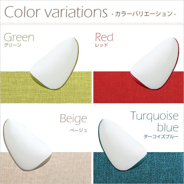 ジャンボ ビーズクッション/フロアチェア (ベージュ) 幅約67cm 日本製 伸縮素材 しっかり生地