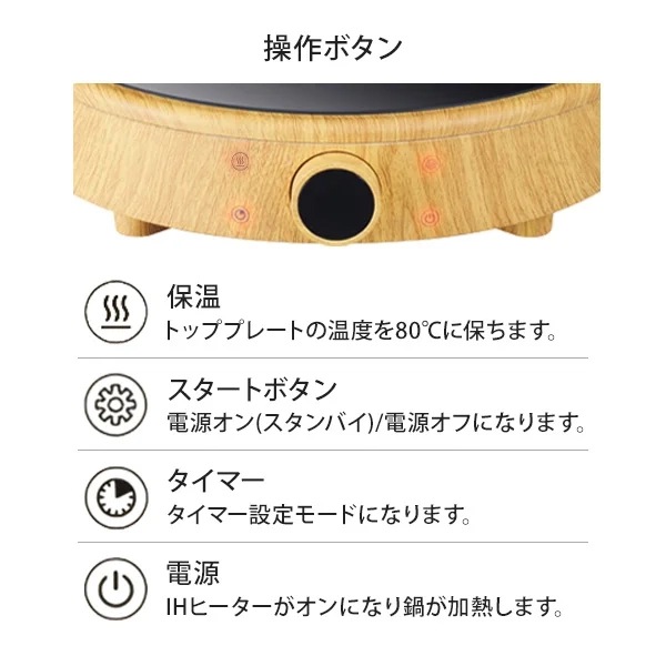 【サロン級ケア】 よもぎ蒸し 電気鍋 蓋付き よもぎ よもぎ蒸し ハーブ ハーブ蒸し エステサロン 温活 座浴 サウナ 韓方 韓国 こたつ 女性ホルモン セブンショップ 【サロン級ケア】 よもぎ蒸し 電気鍋 蓋付き よもぎ よもぎ蒸し ハーブ ハーブ蒸し エステサロン 温活 座浴 サウナ 韓方 韓国 こたつ 女性ホルモン セブンショップ