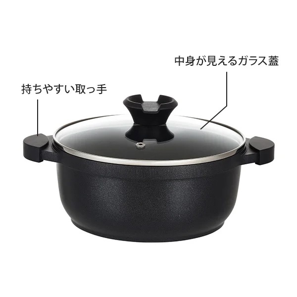 【サロン級ケア】 よもぎ蒸し 電気鍋 蓋付き よもぎ よもぎ蒸し ハーブ ハーブ蒸し エステサロン 温活 座浴 サウナ 韓方 韓国 こたつ 女性ホルモン セブンショップ 【サロン級ケア】 よもぎ蒸し 電気鍋 蓋付き よもぎ よもぎ蒸し ハーブ ハーブ蒸し エステサロン 温活 座浴 サウナ 韓方 韓国 こたつ 女性ホルモン セブンショップ