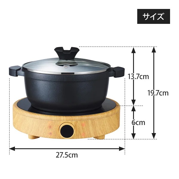 【サロン級ケア】 よもぎ蒸し 電気鍋 蓋付き よもぎ よもぎ蒸し ハーブ ハーブ蒸し エステサロン 温活 座浴 サウナ 韓方 韓国 こたつ 女性ホルモン セブンショップ 【サロン級ケア】 よもぎ蒸し 電気鍋 蓋付き よもぎ よもぎ蒸し ハーブ ハーブ蒸し エステサロン 温活 座浴 サウナ 韓方 韓国 こたつ 女性ホルモン セブンショップ