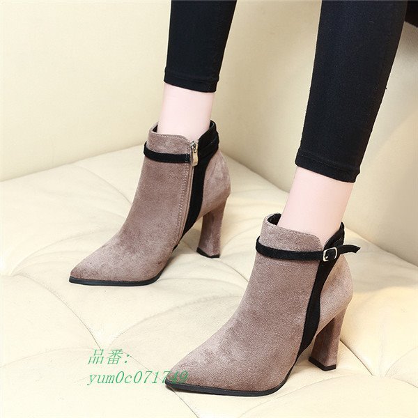 秋冬新作 チェルシーブーツ ショートブーツ レディース 防滑 靴 韓国 歩きやすい ショート 疲れにくいカジュアル ブーツ 秋冬新作 チェルシーブーツ ショートブーツ レディース 防滑 靴 韓国 歩きやすい ショート 疲れにくいカジュアル ブーツ