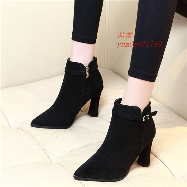 秋冬新作 チェルシーブーツ ショートブーツ レディース 防滑 靴 韓国 歩きやすい ショート 疲れにくいカジュアル ブーツ 秋冬新作 チェルシーブーツ ショートブーツ レディース 防滑 靴 韓国 歩きやすい ショート 疲れにくいカジュアル ブーツ