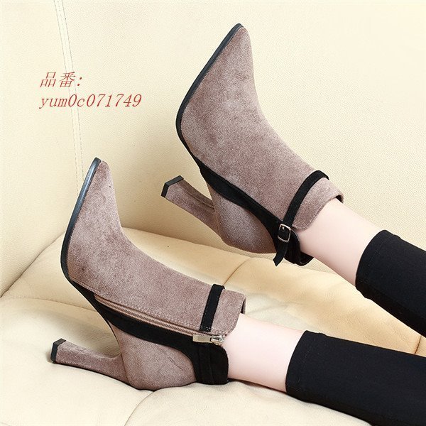 秋冬新作 チェルシーブーツ ショートブーツ レディース 防滑 靴 韓国 歩きやすい ショート 疲れにくいカジュアル ブーツ 秋冬新作 チェルシーブーツ ショートブーツ レディース 防滑 靴 韓国 歩きやすい ショート 疲れにくいカジュアル ブーツ