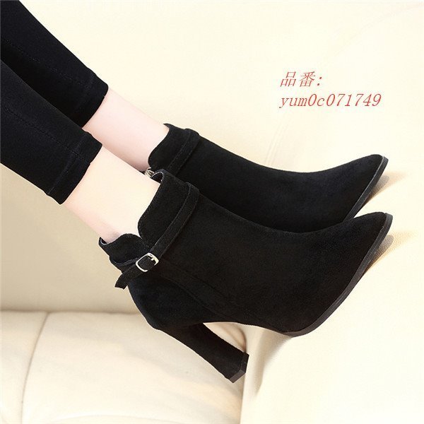 秋冬新作 チェルシーブーツ ショートブーツ レディース 防滑 靴 韓国 歩きやすい ショート 疲れにくいカジュアル ブーツ 秋冬新作 チェルシーブーツ ショートブーツ レディース 防滑 靴 韓国 歩きやすい ショート 疲れにくいカジュアル ブーツ