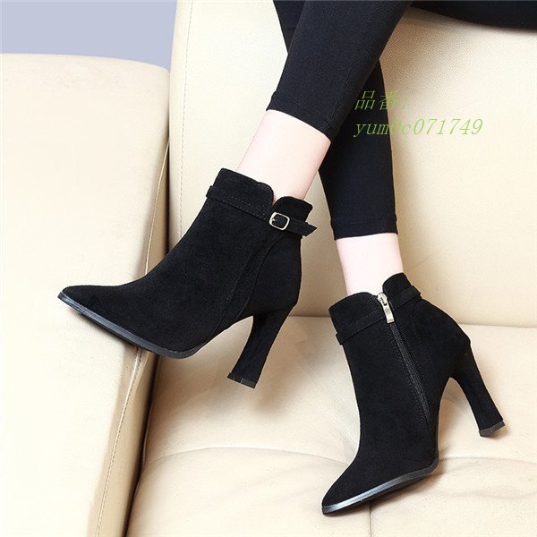 秋冬新作 チェルシーブーツ ショートブーツ レディース 防滑 靴 韓国 歩きやすい ショート 疲れにくいカジュアル ブーツ 秋冬新作 チェルシーブーツ ショートブーツ レディース 防滑 靴 韓国 歩きやすい ショート 疲れにくいカジュアル ブーツ
