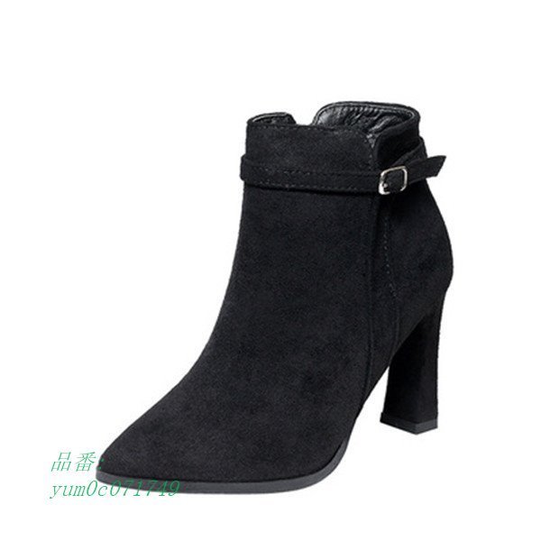 秋冬新作 チェルシーブーツ ショートブーツ レディース 防滑 靴 韓国 歩きやすい ショート 疲れにくいカジュアル ブーツ 秋冬新作 チェルシーブーツ ショートブーツ レディース 防滑 靴 韓国 歩きやすい ショート 疲れにくいカジュアル ブーツ