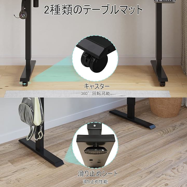 パソコンデスク 電動昇降式 幅150CMx奥行101CM 電動式 ゲーミングデスク 机 電動昇降式スタンディングデスク PCデスク 高さ調節可能(ブラウン, 150x101CM) パソコンデスク 電動昇降式 幅150CMx奥行101CM 電動式 ゲーミングデスク 机 電動昇降式スタンディングデスク PCデスク 高さ調節可能(ブラウン, 150x101CM)