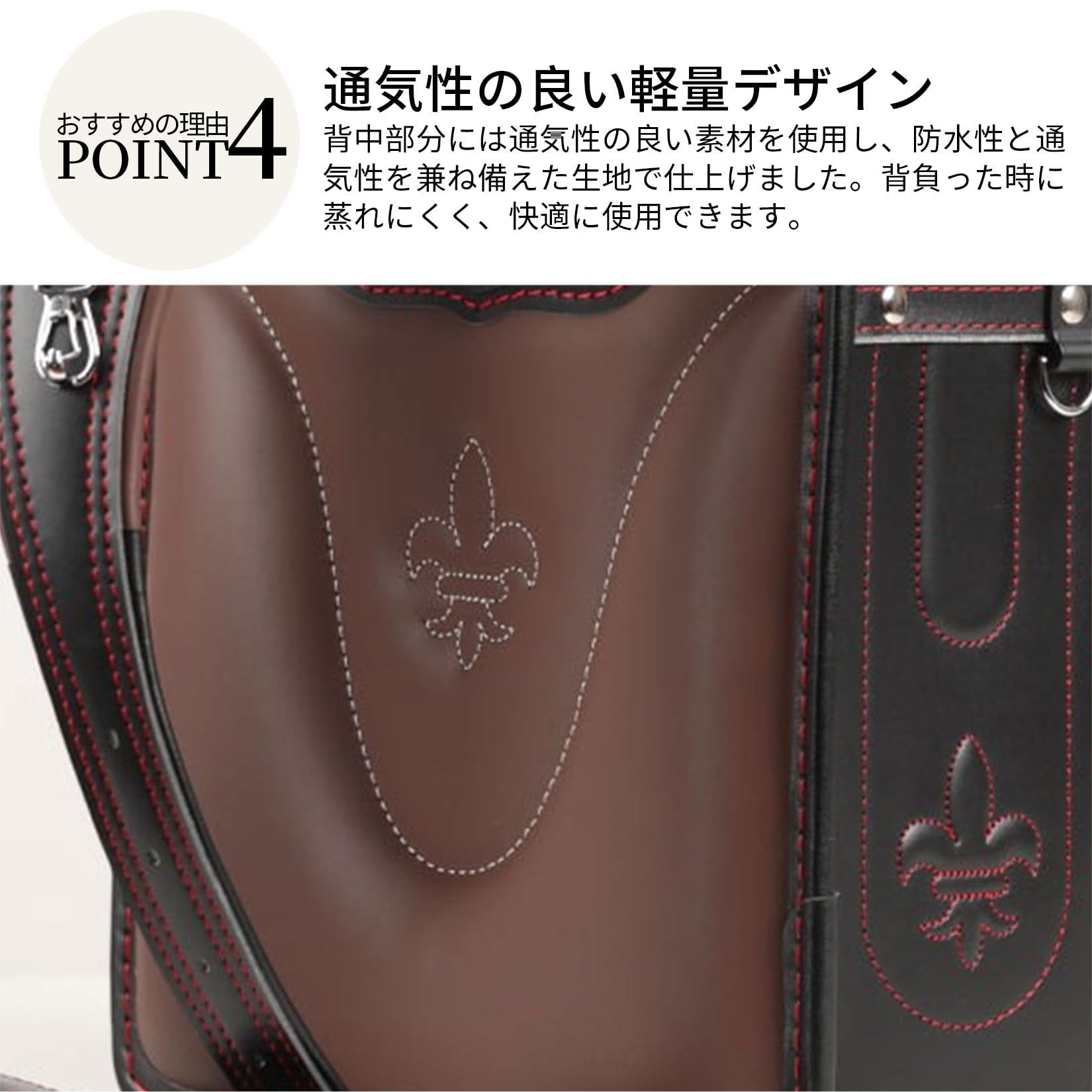 ランドセル 収納 女の子 花柄 軽量 かわいい 高級合皮 ワンタッチロック 入学式 バッグ ランドセル 収納 女の子 花柄 軽量 かわいい 高級合皮 ワンタッチロック 入学式 バッグ