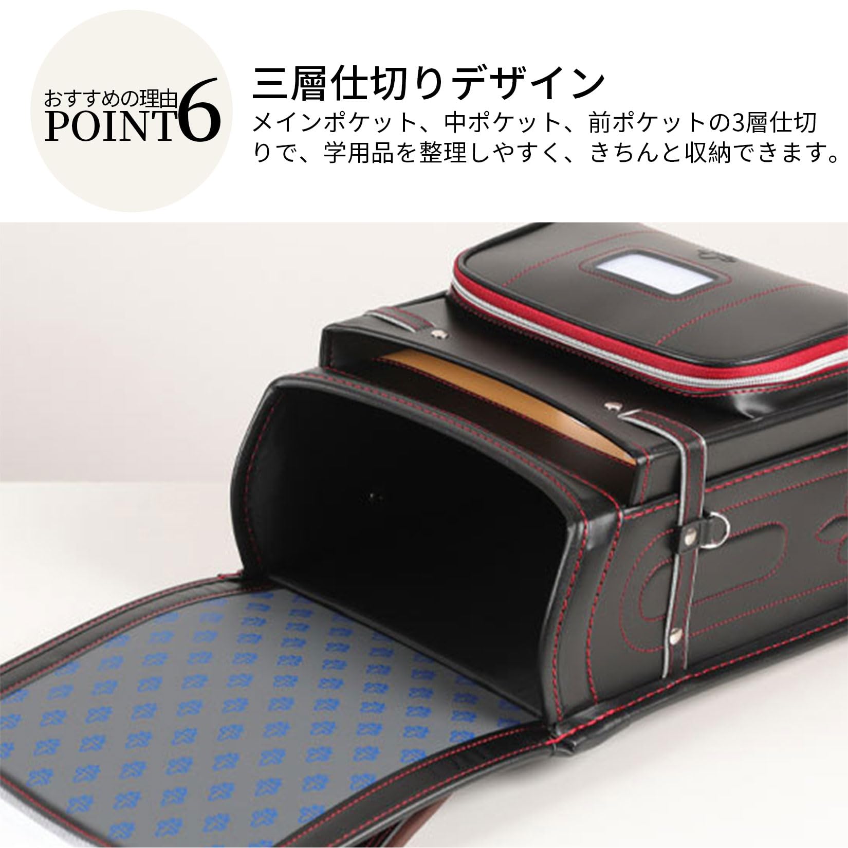 ランドセル 収納 女の子 花柄 軽量 かわいい 高級合皮 ワンタッチロック 入学式 バッグ ランドセル 収納 女の子 花柄 軽量 かわいい 高級合皮 ワンタッチロック 入学式 バッグ