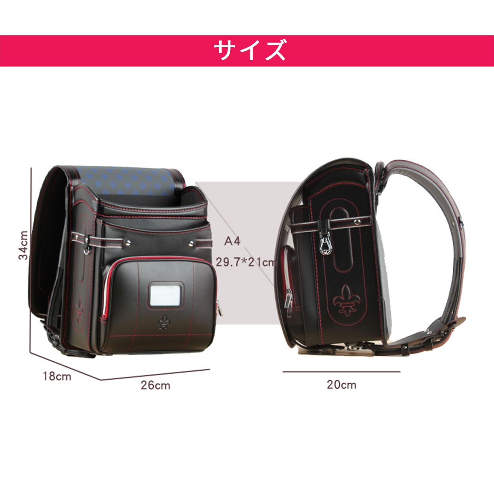 ランドセル 収納 女の子 花柄 軽量 かわいい 高級合皮 ワンタッチロック 入学式 バッグ ランドセル 収納 女の子 花柄 軽量 かわいい 高級合皮 ワンタッチロック 入学式 バッグ