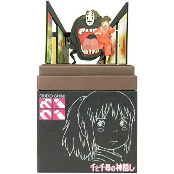 Qoo10] スタジオジブリ 千と千尋の神隠し みにちゅあーとキットm
