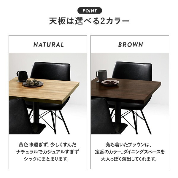 ダイニングチェア 1脚 回転タイプ ダークグレー 組立品 合皮 スチール リビング ダイニング 在宅ワーク ダイニングチェア 1脚 回転タイプ ダークグレー 組立品 合皮 スチール リビング ダイニング 在宅ワーク