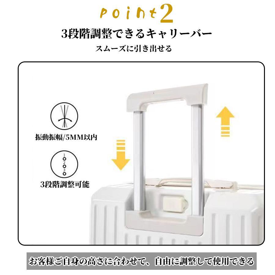修学旅行 Sサイズ おしゃれ 大容量 ファスナータイプ 機内持ち込み 短途旅行送料無料 女子旅 軽量 スーツケース ハードタイプ かわいい 2泊3日 修学旅行 Sサイズ おしゃれ 大容量 ファスナータイプ 機内持ち込み 短途旅行送料無料 女子旅 軽量 スーツケース ハードタイプ かわいい 2泊3日