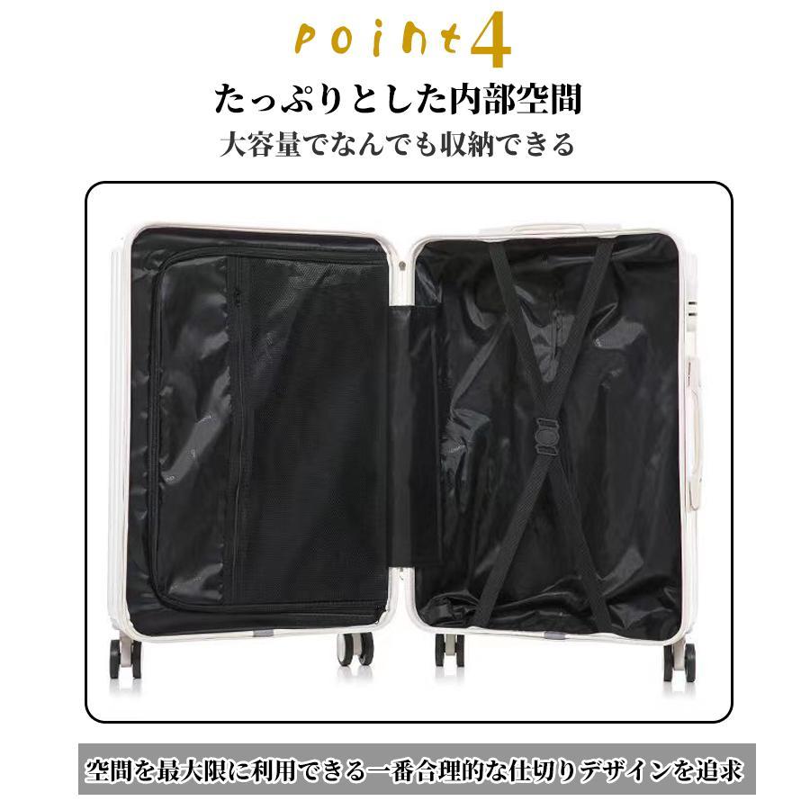 修学旅行 Sサイズ おしゃれ 大容量 ファスナータイプ 機内持ち込み 短途旅行送料無料 女子旅 軽量 スーツケース ハードタイプ かわいい 2泊3日 修学旅行 Sサイズ おしゃれ 大容量 ファスナータイプ 機内持ち込み 短途旅行送料無料 女子旅 軽量 スーツケース ハードタイプ かわいい 2泊3日