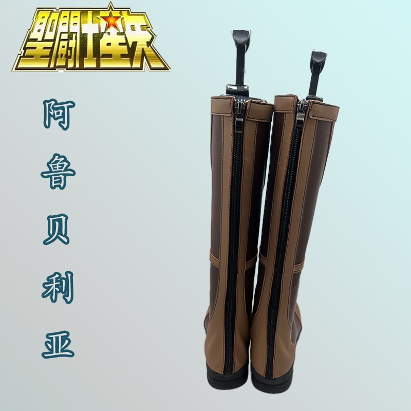 聖闘士星矢 アルベリア・パーリーシューズ コミック メンズ 二次元アニメ・コミック展示会応援パフォーマンスブーツ