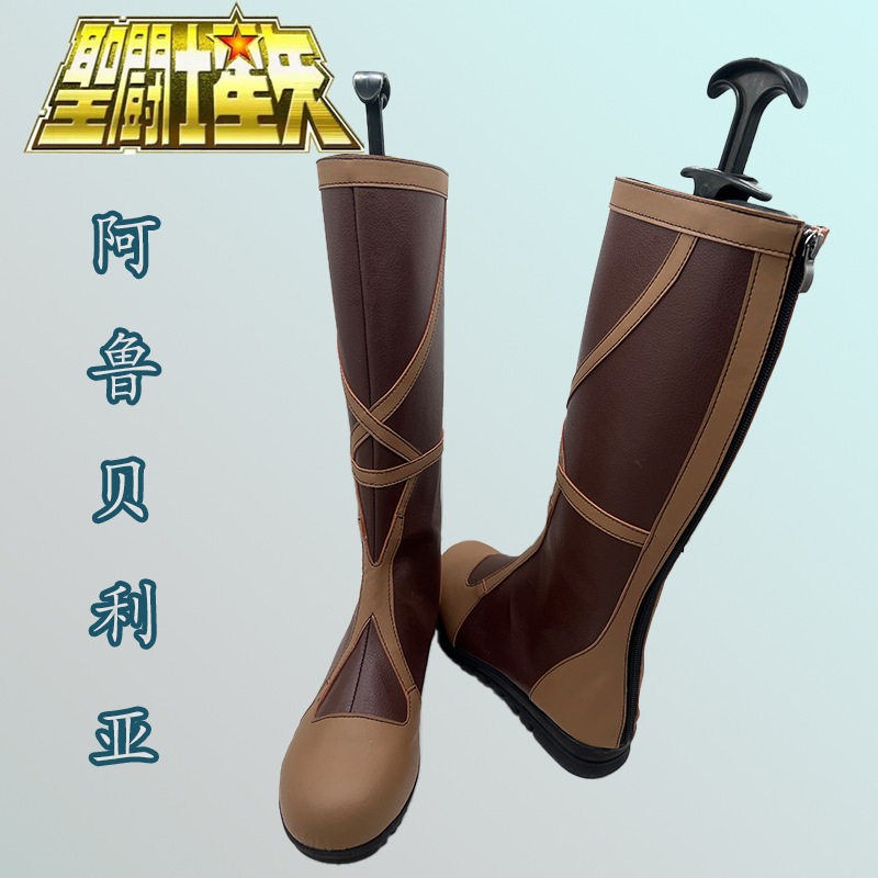 聖闘士星矢 アルベリア・パーリーシューズ コミック メンズ 二次元アニメ・コミック展示会応援パフォーマンスブーツ