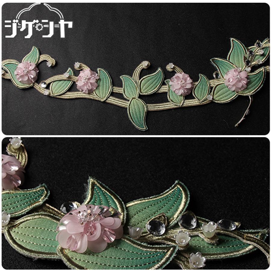 IdentityV 第五人格 少女 エウリディーチェ コスプレ衣装 IdentityV 第五人格 少女 エウリディーチェ コスプレ衣装